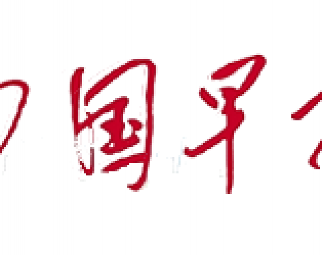 南国早报