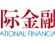 国际金融报