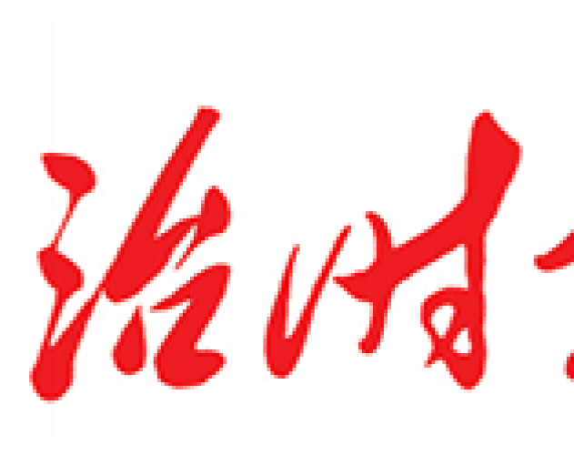 法治时报