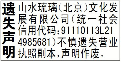 ʧǱ