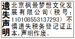 ʧձǱ