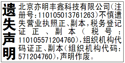 ʧձǱ