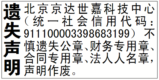 ʧձǱ