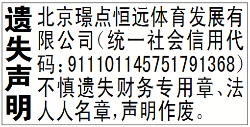 ʧձǱ