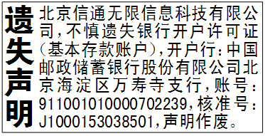 ʧձǱ