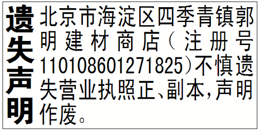 ʧձǱ