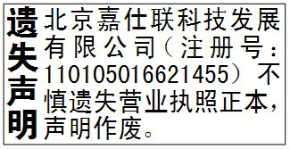 ʧձǱ