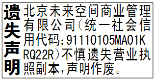 ʧǱ