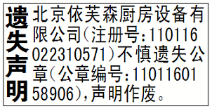 ʧձǱ