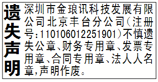 ʧձǱ