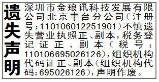 ʧձǱ