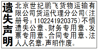 ʧձǱ