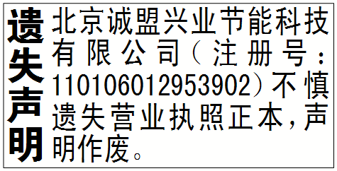ʧձǱ