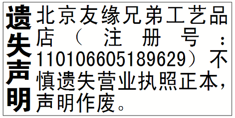 ʧձǱ