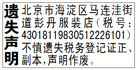 ʧձǱ