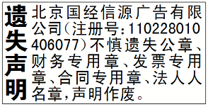 ʧձǱ
