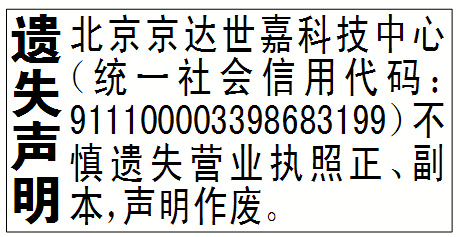 ʧձǱ