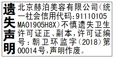 ʧձǱ