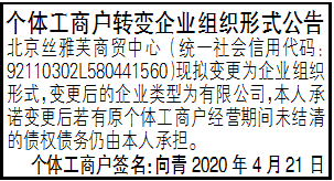 �м���ֽ�Ǳ�|�Ǳ���|��ת��