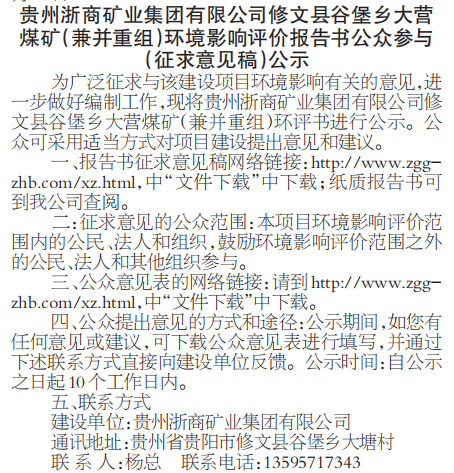|Ӱ챨ʾ|йĸﱨ