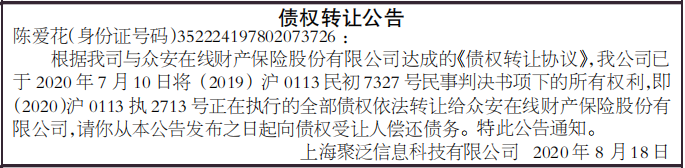 ծȨתù|ȫеıֽǱ|й̱