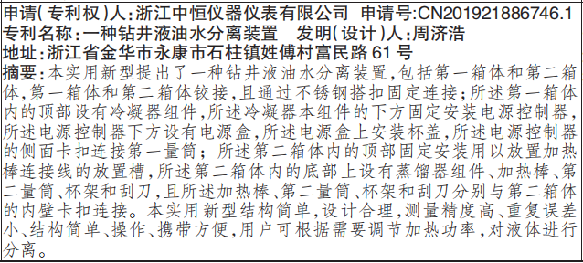 עᷢרʾ|Ǳʾ|ҼֽǱ