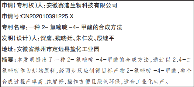 עᷢרʾ|Ǳʾ|ҼֽǱ