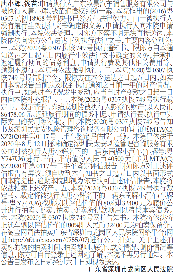 Ժ|ʹ﹫|о
