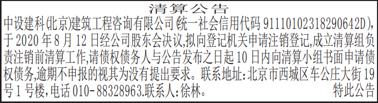 㹫