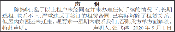 ޹ϵ