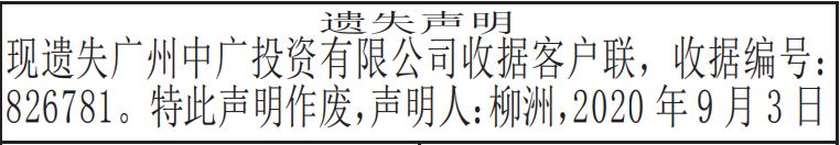 վݿͻʧ