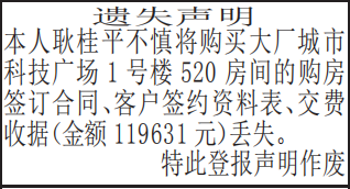 ǩͬʧ