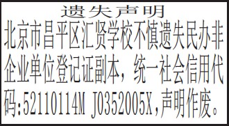 ҵλǼ֤ʧ