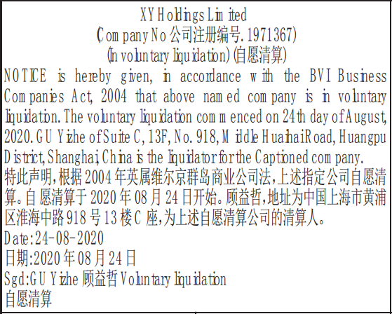 Ը㹫