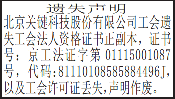 ᷨʸ֤ʧ