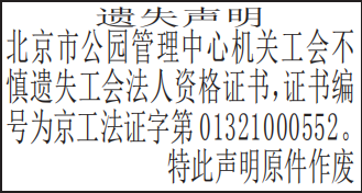ᷨʸ֤ʧ