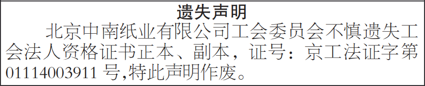 ᷨʸ֤ʧ
