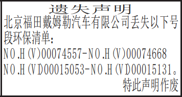 嵥ʧ