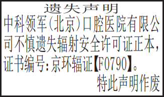 䰲ȫ֤ʧ