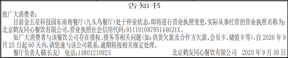 ֪