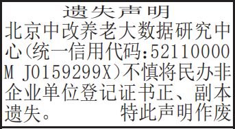 ҵλǼ֤ʧ