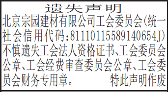 ᷨʸ֤ʧ