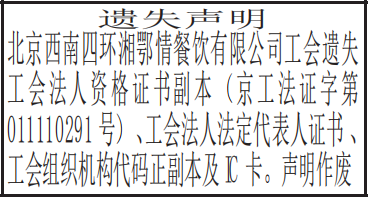 ᷨʸ֤ʧ