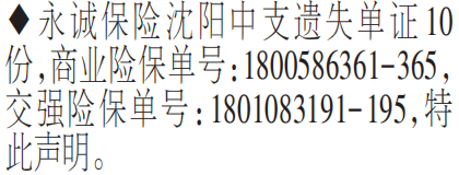 ҵձǿձʧ