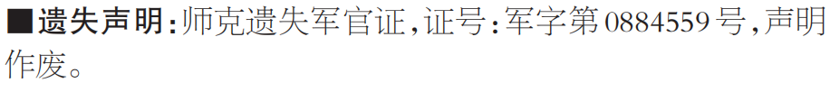 ֤ʧ