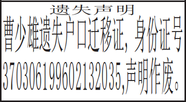 Ǩ֤ʧ