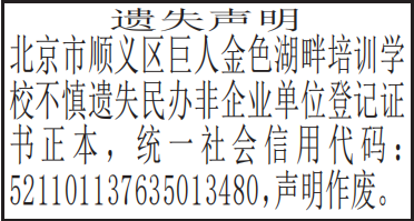 ҵλǼ֤ʧ