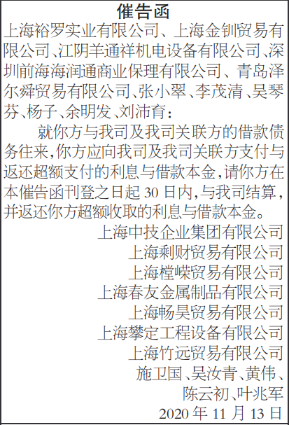 ߸溯