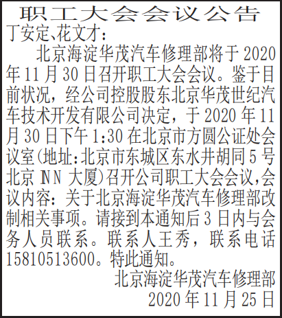 ְ鹫