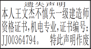 һʦʸ֤ʧ